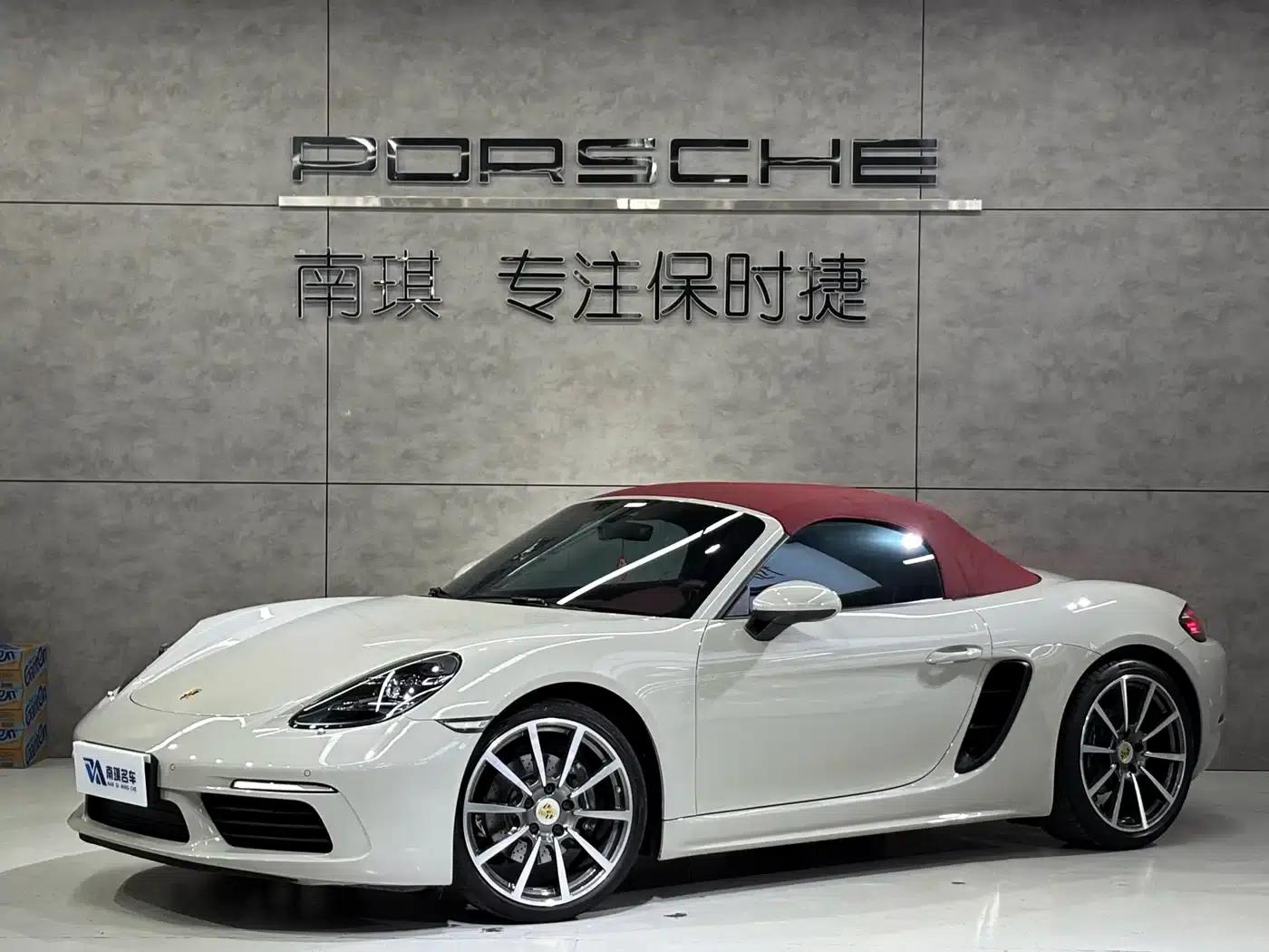 2020 Porsche 718 Boxster 2.0T — миниатюра 1
