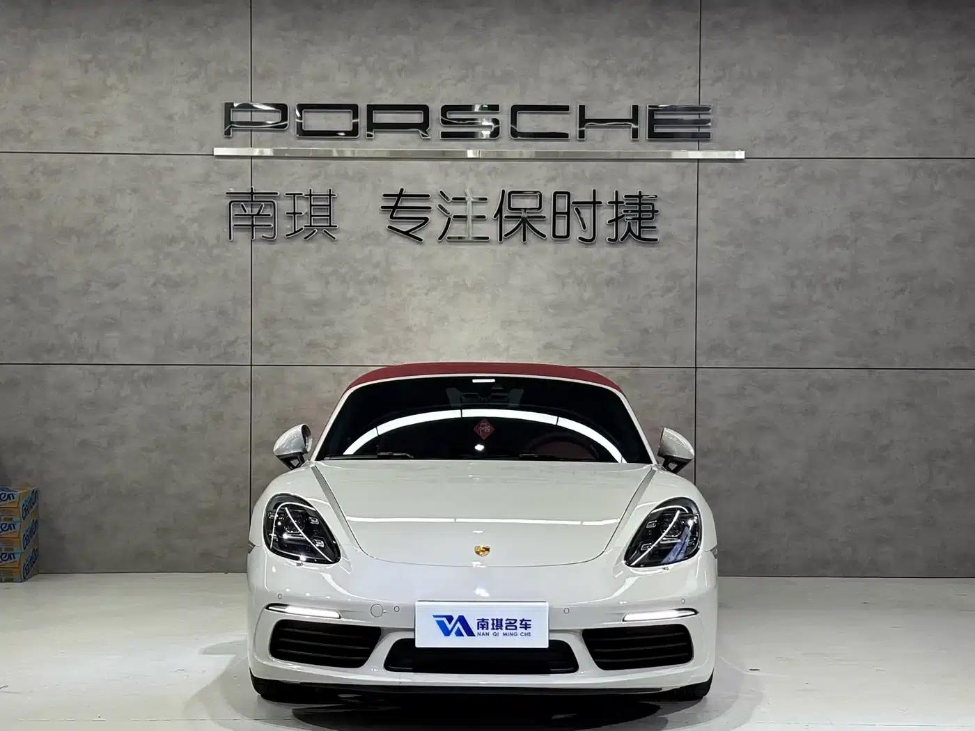 2020 Porsche 718 Boxster 2.0T — миниатюра 2