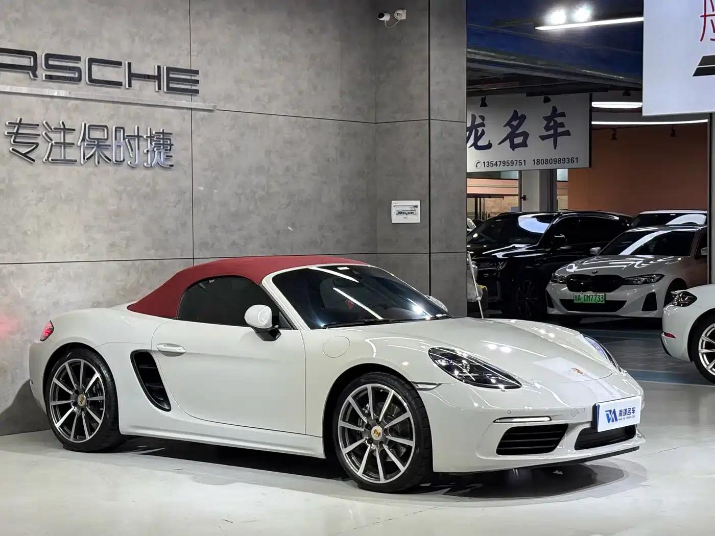 2020 Porsche 718 Boxster 2.0T — миниатюра 3