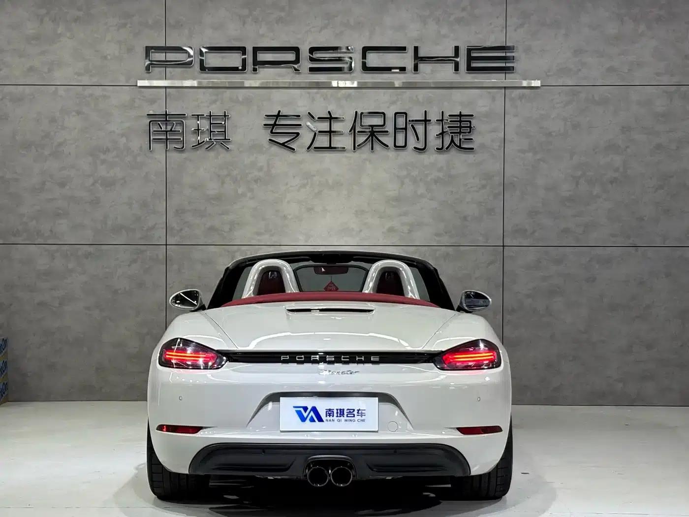 2020 Porsche 718 Boxster 2.0T — миниатюра 4
