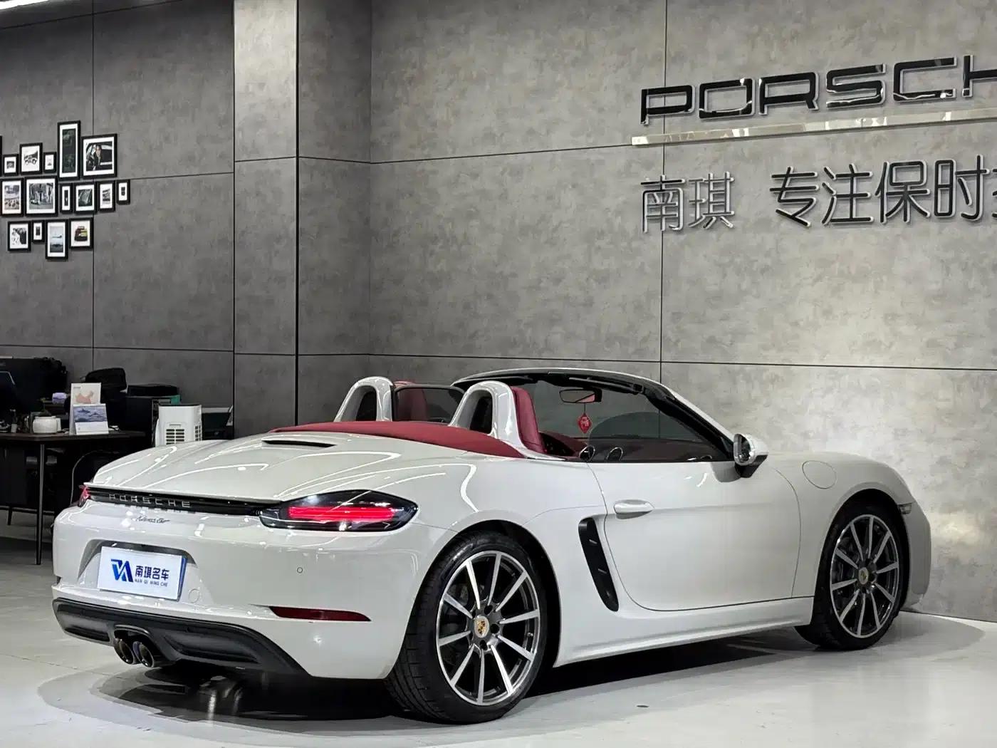 2020 Porsche 718 Boxster 2.0T — миниатюра 5