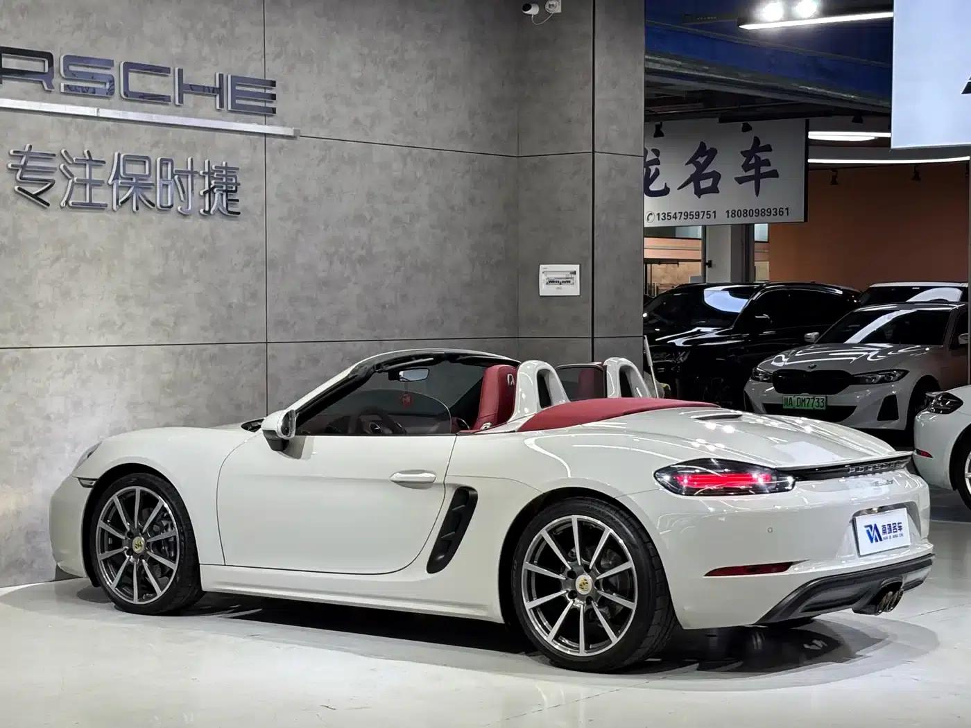 2020 Porsche 718 Boxster 2.0T — миниатюра 6