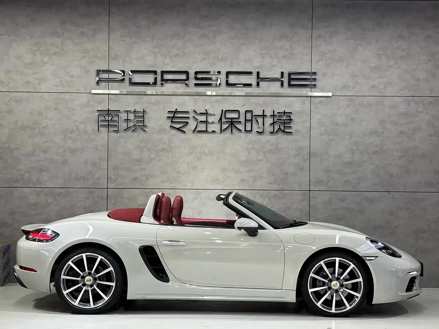 2020 Porsche 718 Boxster 2.0T — миниатюра 7