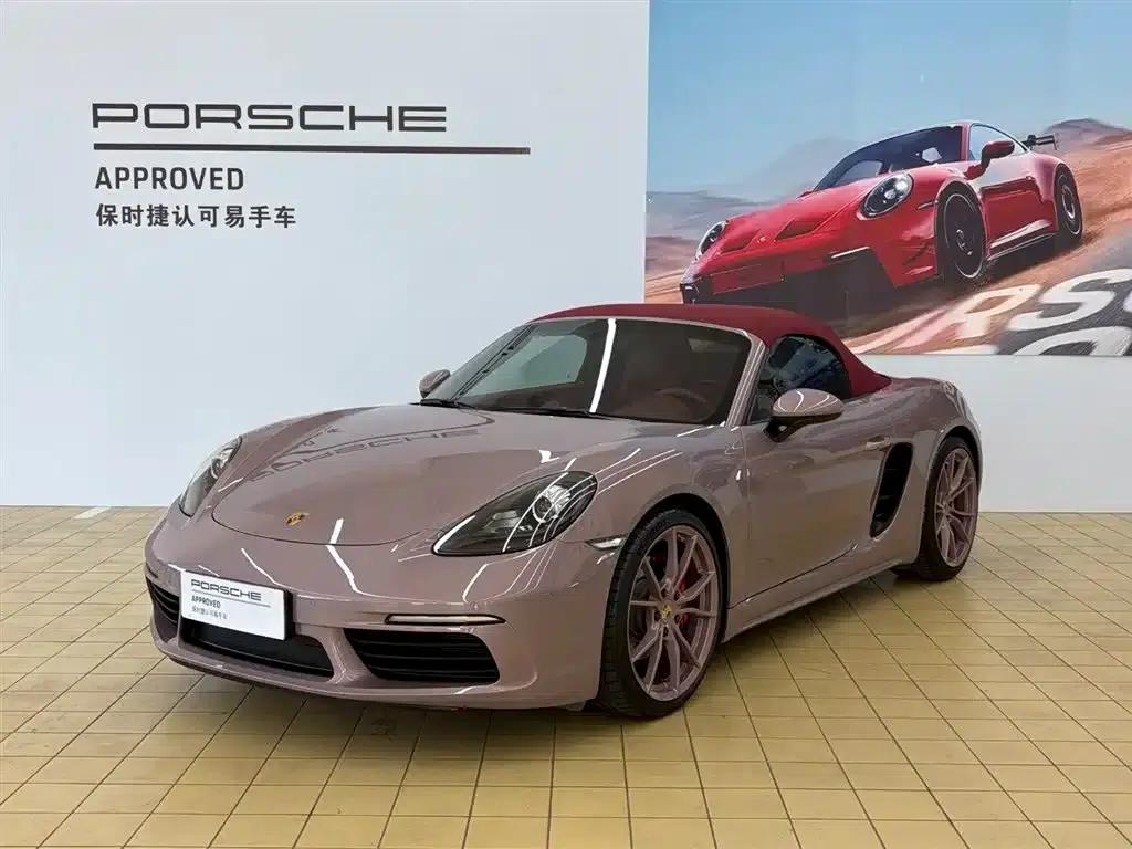 2022 Porsche 718 Boxster 2.0T — миниатюра 1
