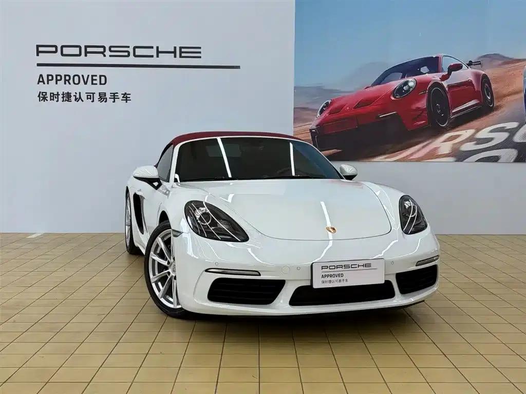 2022 Porsche 718 Boxster 2.0T — миниатюра 13