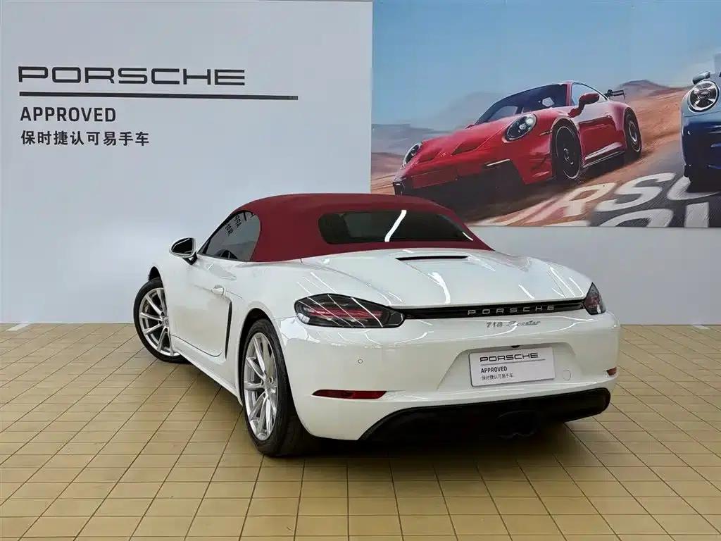 2022 Porsche 718 Boxster 2.0T — миниатюра 9