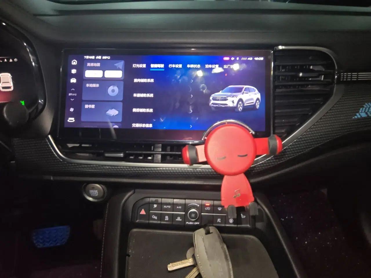 Haval F7 2021 1.5T Two-Wheel Drive i-Trend — миниатюра 13