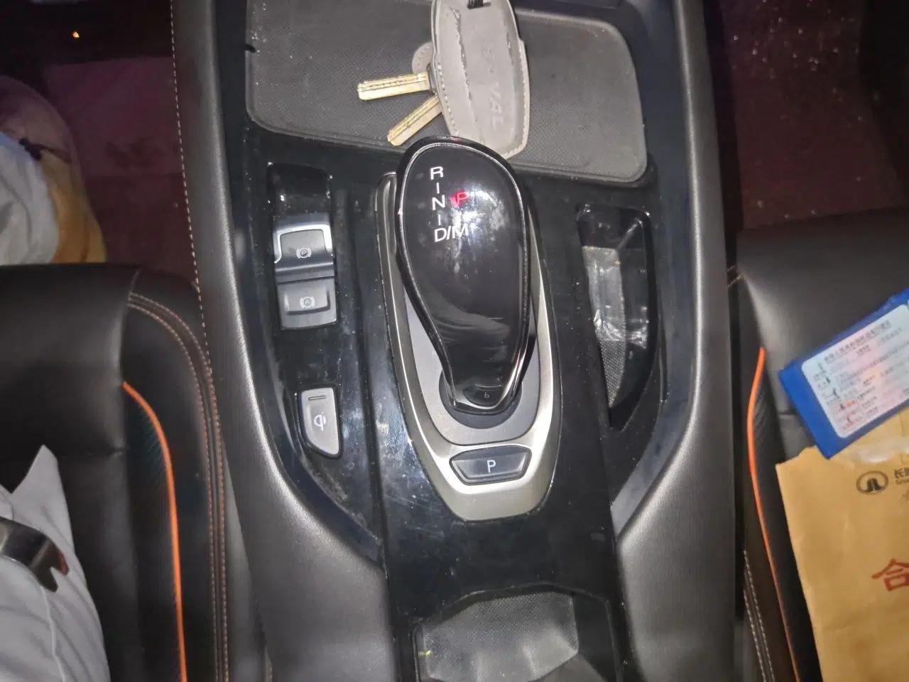 Haval F7 2021 1.5T Two-Wheel Drive i-Trend — миниатюра 14
