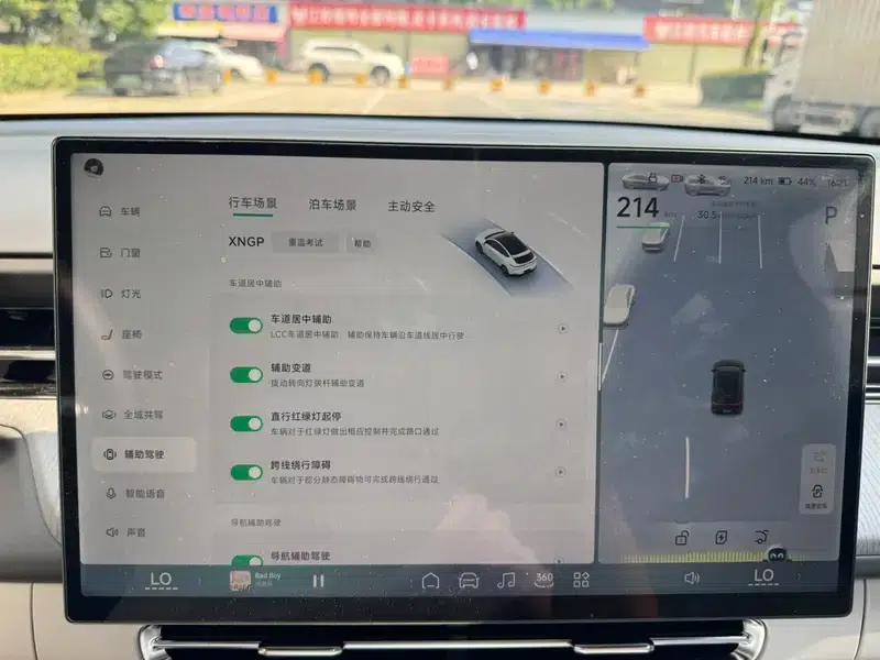 XPeng G6 2025 Pure Electric 625 Long Range Max Technology Edition — миниатюра 12