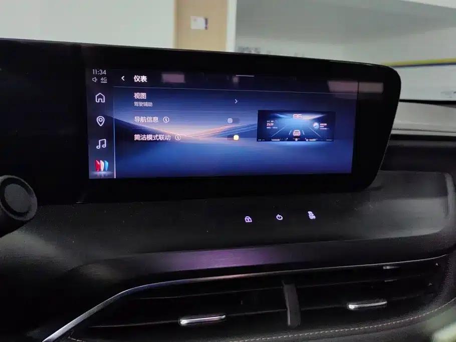 Buick Verano 2023 Pro Enjoy Edition — миниатюра 13