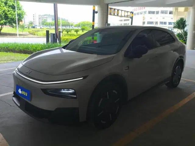 XPeng G7 2026 Range Extended 1704 Max Flagship Edition