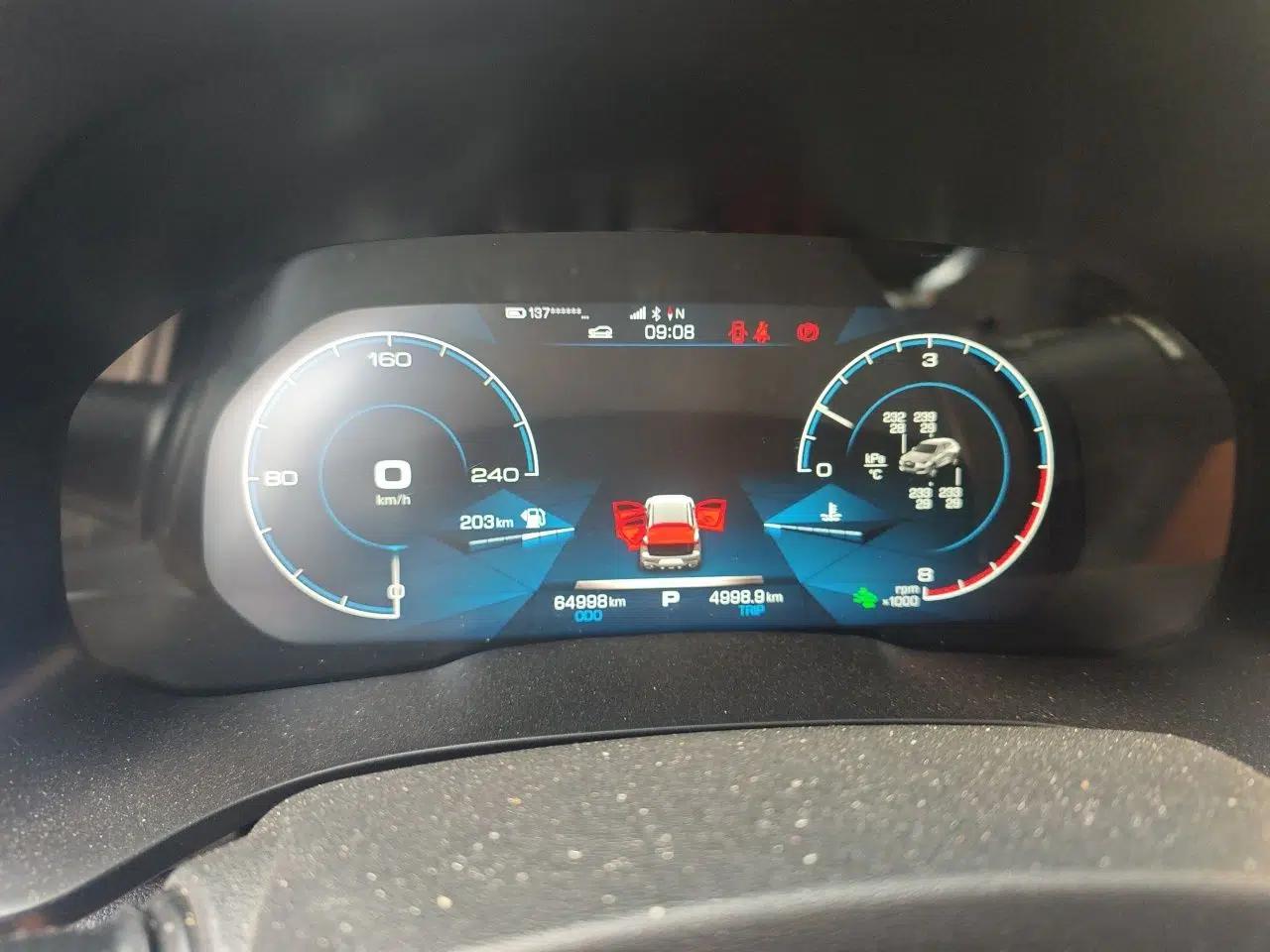 Haval F5 2020 1.5T DCT iXuan — миниатюра 8