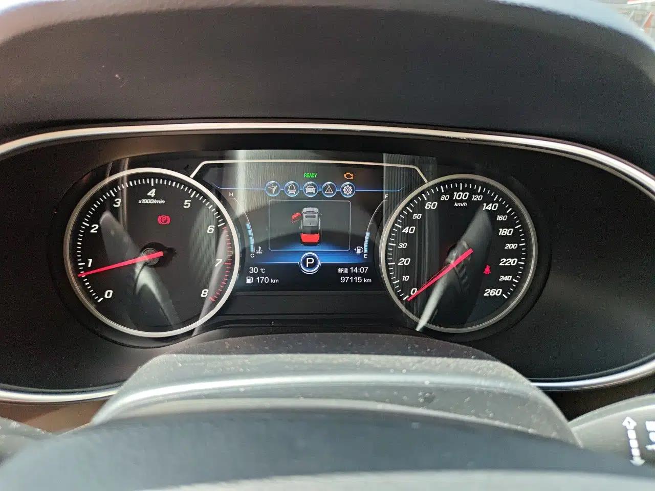 Hongqi H5 2020 1.8T Automatic Smart Connect Flagship Edition — миниатюра 11