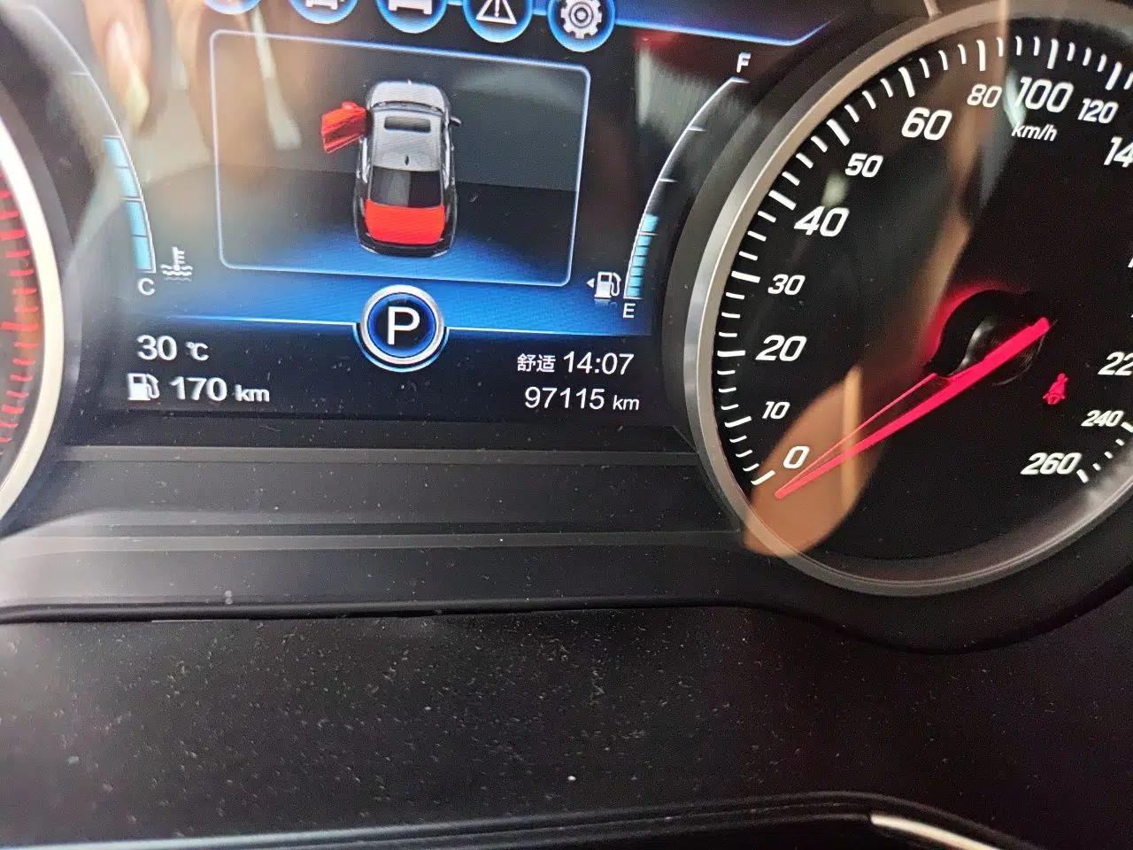 Hongqi H5 2020 1.8T Automatic Smart Connect Flagship Edition — миниатюра 12