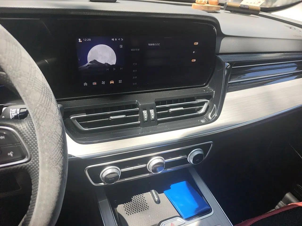 Hongqi HS5 2025 2.0T All-Wheel-Drive Flagship Pro Edition — миниатюра 12