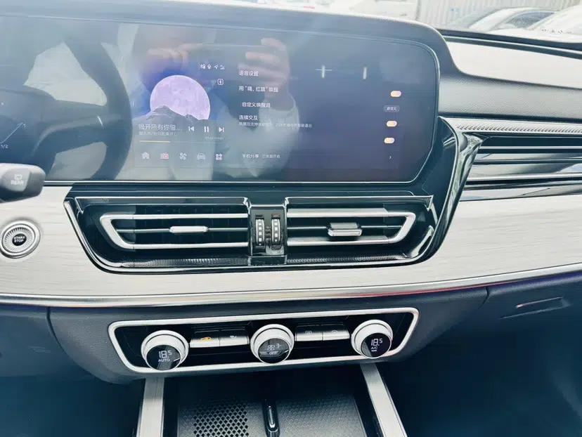Hongqi HS5 2025 2.0T All-Wheel-Drive Flagship Pro Edition — миниатюра 23