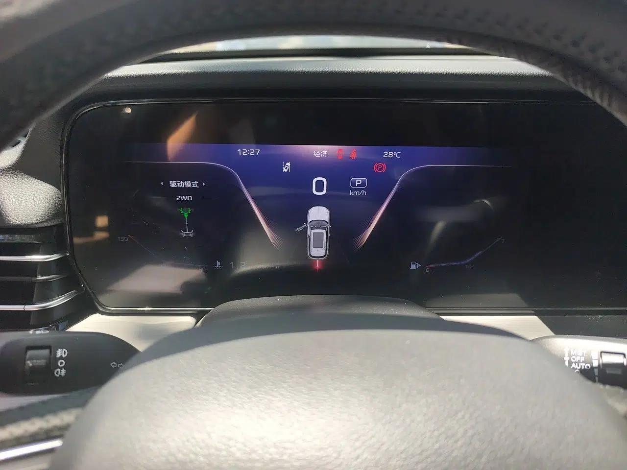 Hongqi HS5 2025 2.0T All-Wheel-Drive Flagship Pro Edition — миниатюра 10