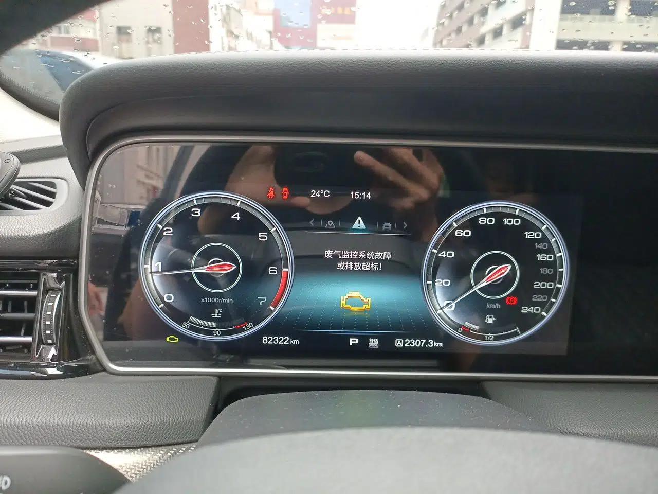 Hongqi HS5 2022 2.0T Smart Connect Flagship Edition — миниатюра 11