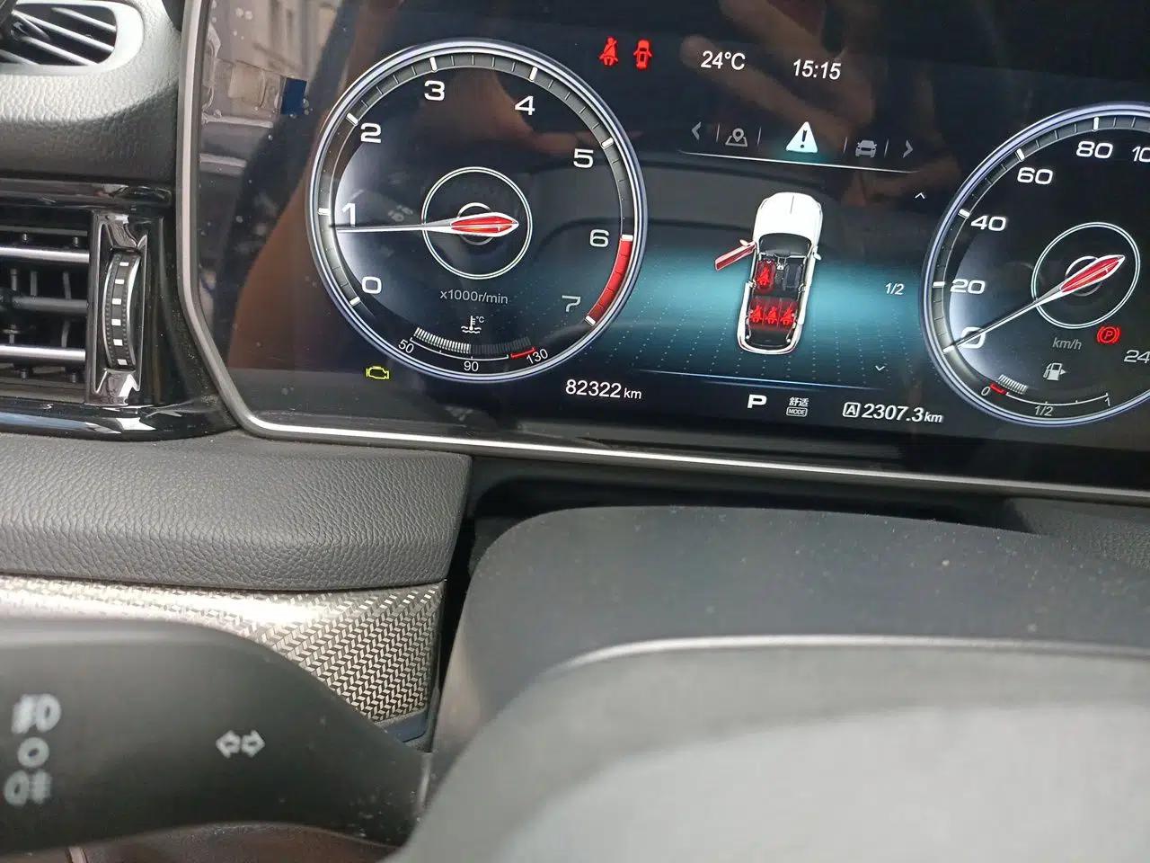 Hongqi HS5 2022 2.0T Smart Connect Flagship Edition — миниатюра 12
