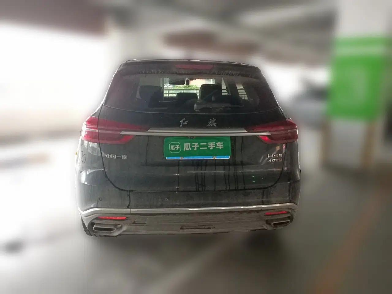 Hongqi HS5 2022 2.0T Smart Connect Flagship Edition — миниатюра 5