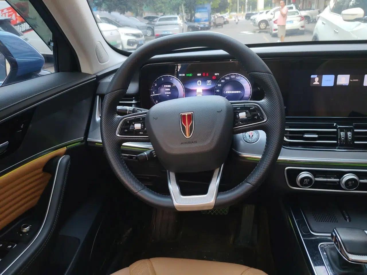 Hongqi HS5 2023 2.0T Four-Wheel Drive Flagship Pro Edition — миниатюра 10