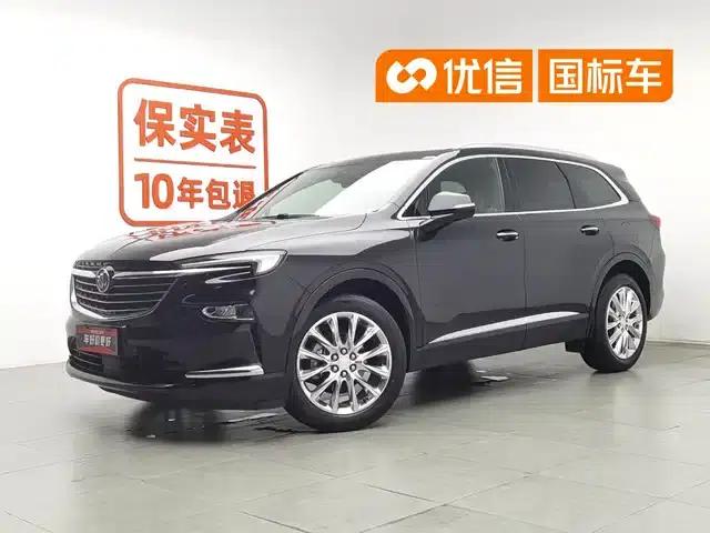 Enclave 2020 28T AWD Premium Flagship