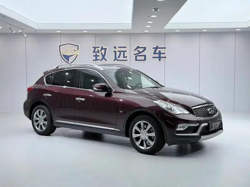 Infiniti QX50 2015 2.5L Enjoy Edition — миниатюра 3