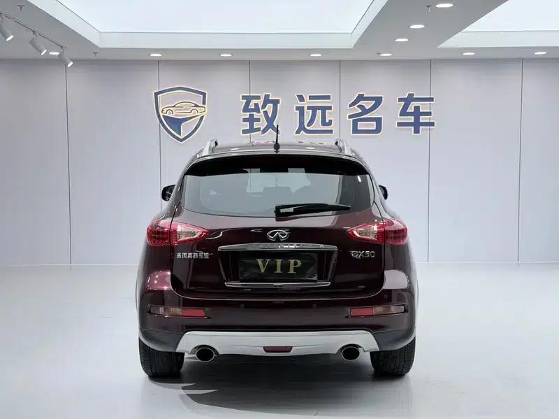 Infiniti QX50 2015 2.5L Enjoy Edition — миниатюра 5
