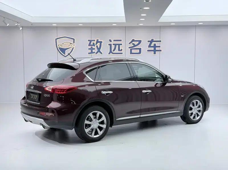 Infiniti QX50 2015 2.5L Enjoy Edition — миниатюра 6