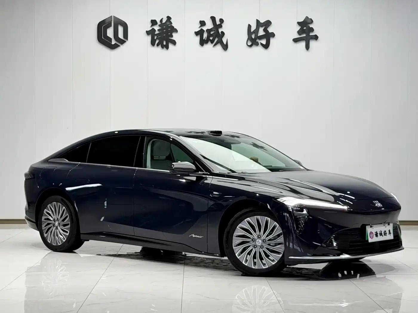 Buick Avenir 2025 — миниатюра 3