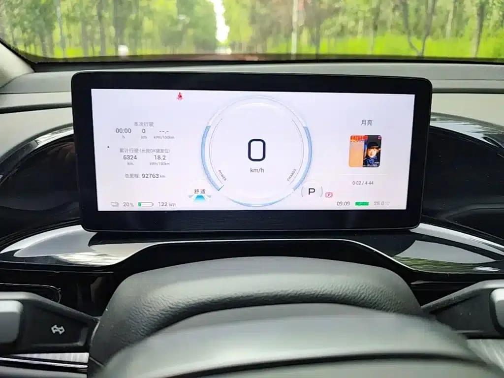 AION S MAX 2024 Model 80 Star Edition Ternary Lithium — миниатюра 12