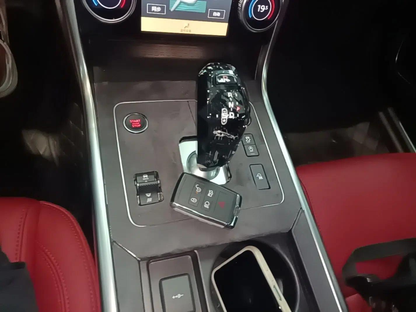 Jaguar XEL 2024 2.0T 250 PS R-DYNAMIC S Advanced Sport Edition — миниатюра 21
