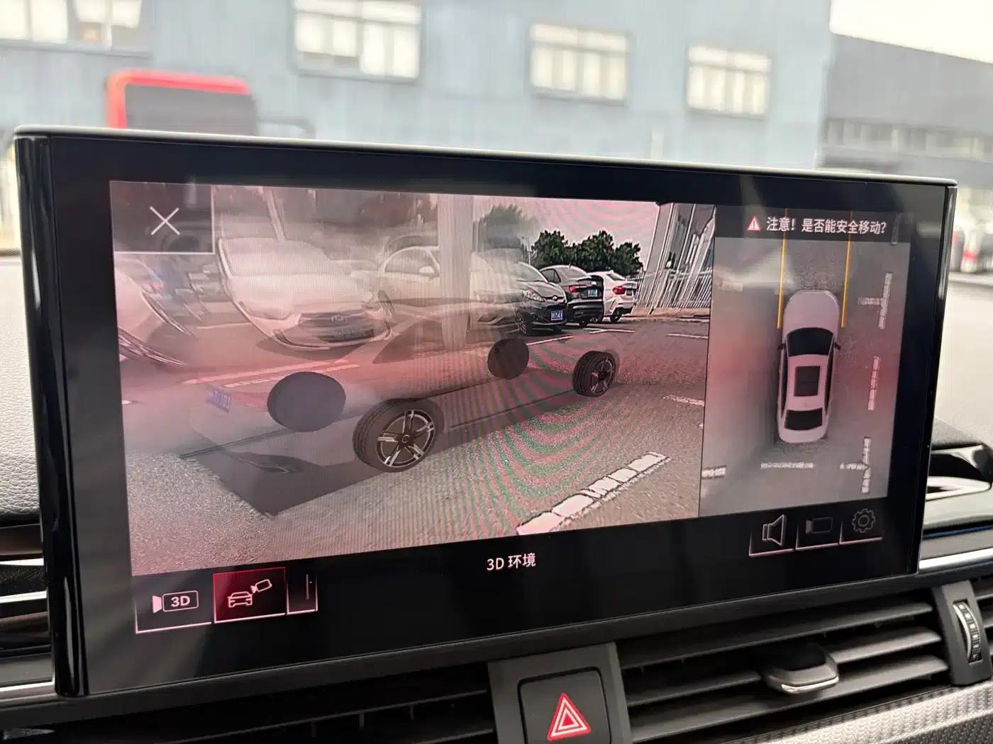 2024 Audi A4L 40 TFSI quattro RS Package (Sports Edition) — миниатюра 17