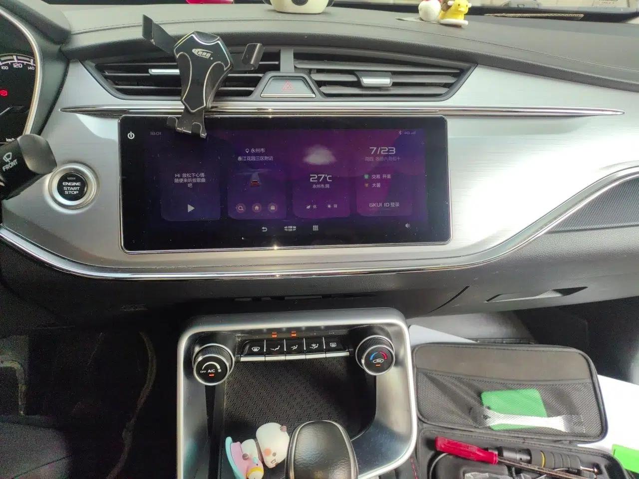 Geely Auto Binray 2020 1.4T CVT Asian Games Edition — миниатюра 13