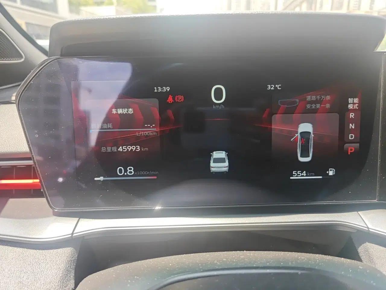 Geely Auto Binray 2022 Binrui COOL 1.5T DCT Thunder Edition — миниатюра 11