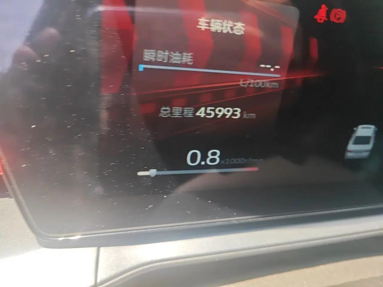 Geely Auto Binray 2022 Binrui COOL 1.5T DCT Thunder Edition — миниатюра 12