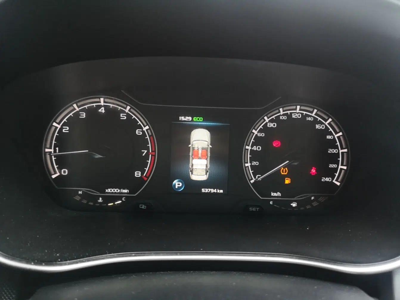 Geely Auto Binray 2020 Revised 1.4T CVT Asian Games Edition — миниатюра 14