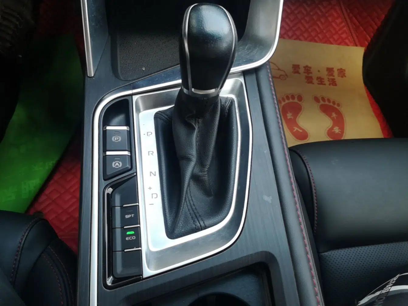 Geely Auto Binray 2020 Revised 1.4T CVT Asian Games Edition — миниатюра 16