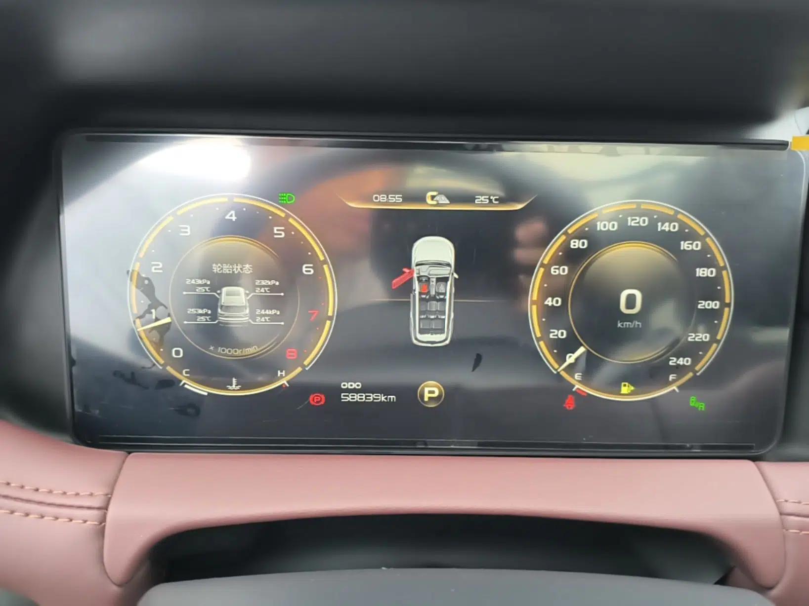 Geely Auto Haoyue 2022 1.8TD DCT Flagship 7-Seater — миниатюра 14