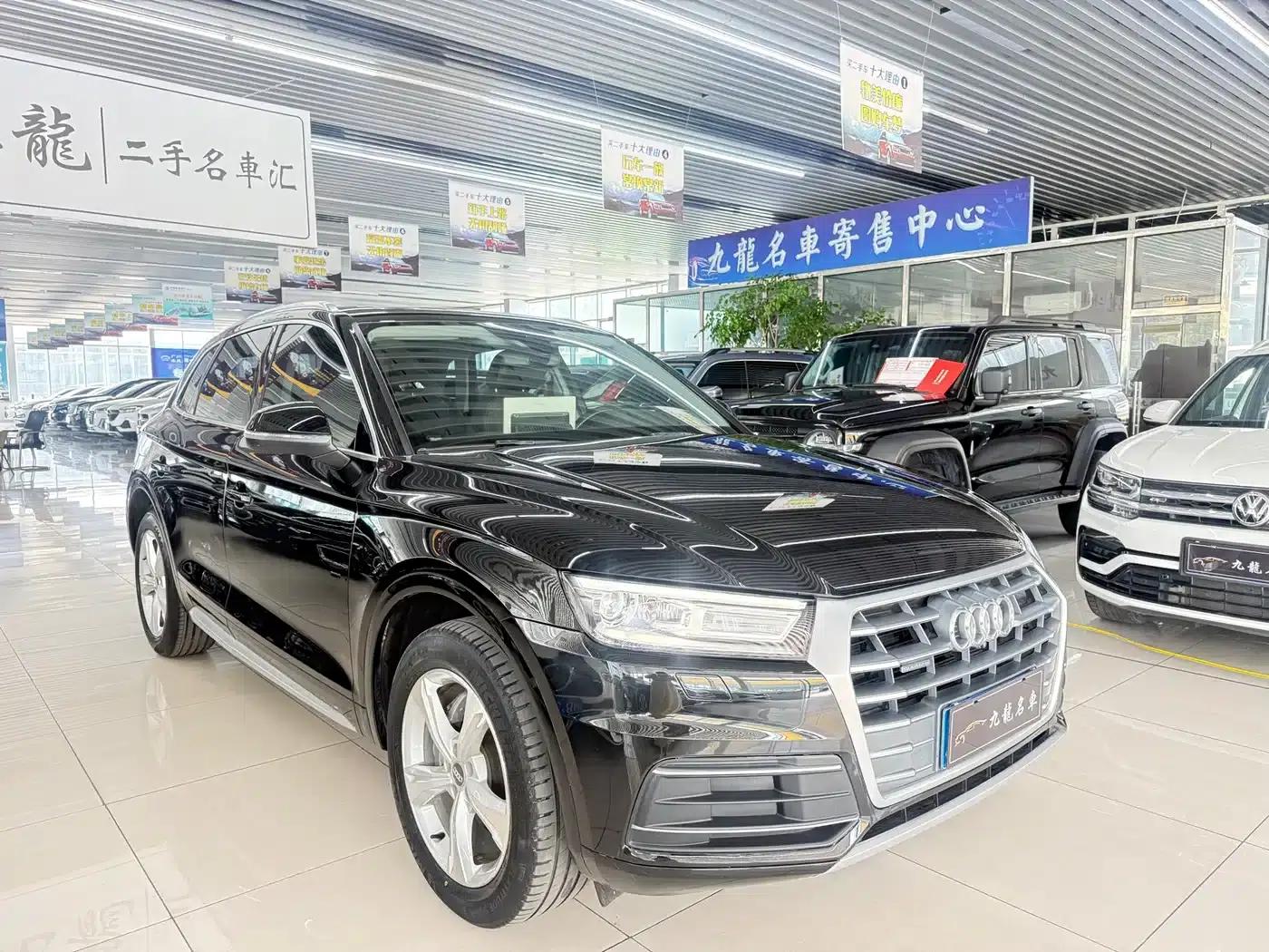 Audi Q5L 2020 Facelift 40 TFSI Luxury Progressive Edition — миниатюра 3
