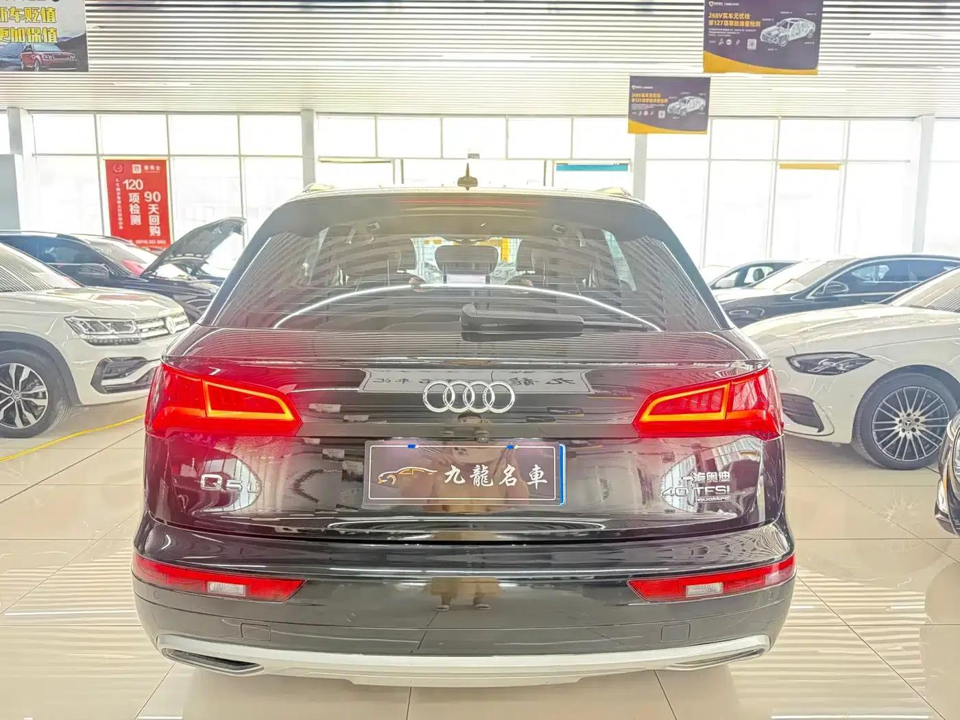 Audi Q5L 2020 Facelift 40 TFSI Luxury Progressive Edition — миниатюра 4