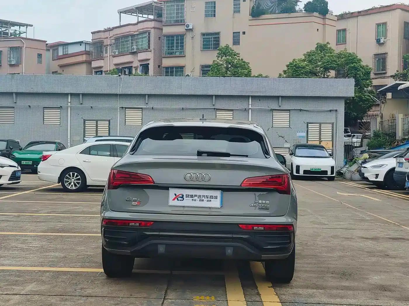 Audi Q5L Sportback 2021 45 TFSI Luxury — миниатюра 6