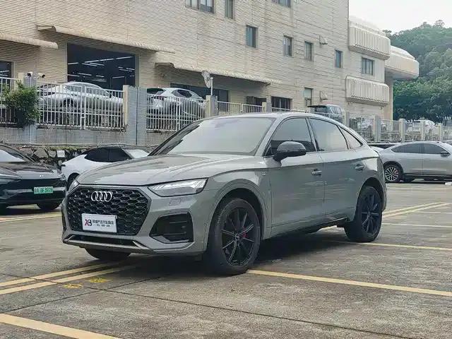 Audi Q5L Sportback 2021 45 TFSI Luxury
