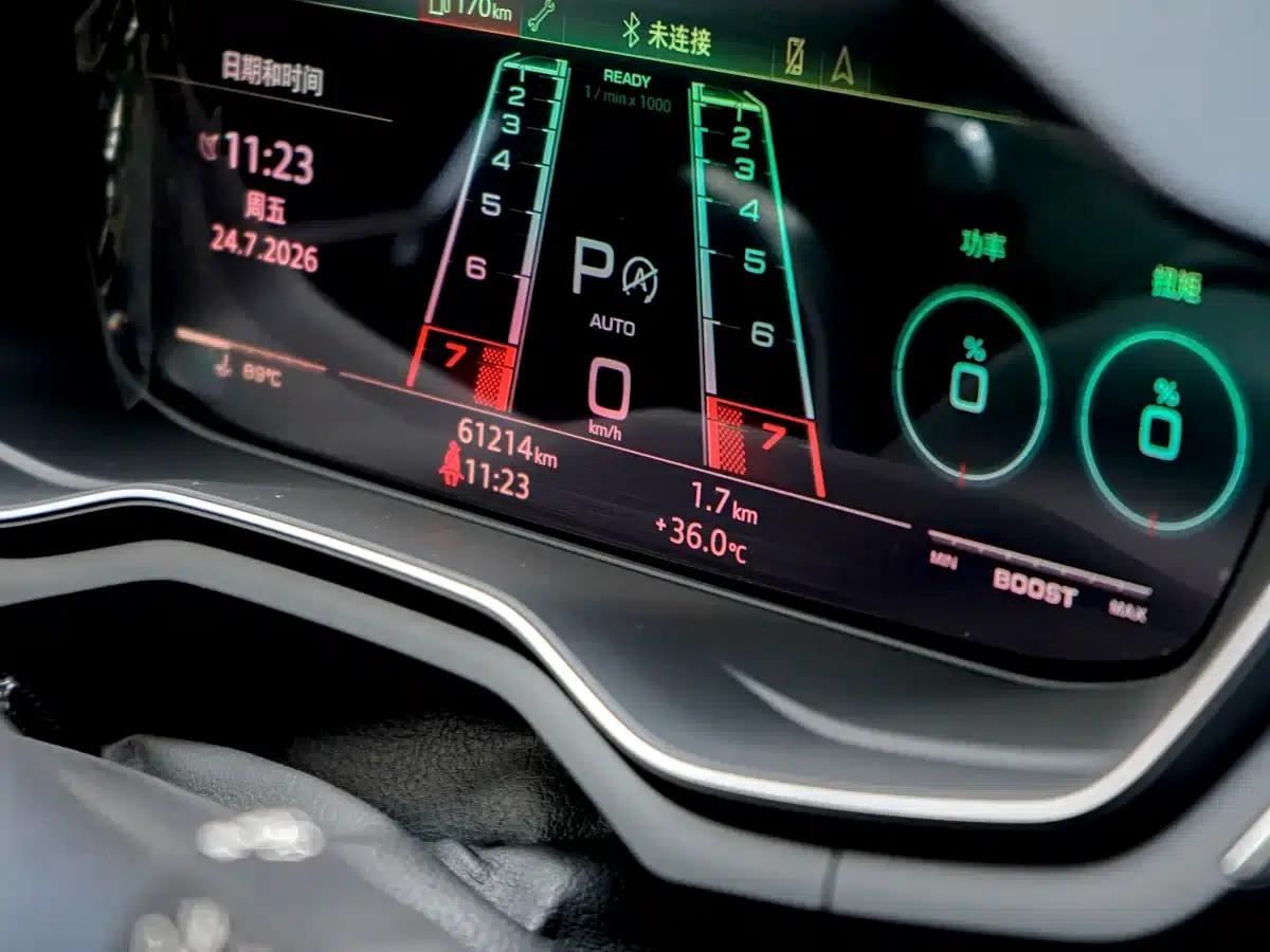 Audi RS 5 2020 RS 5 2.9T Sportback — миниатюра 7