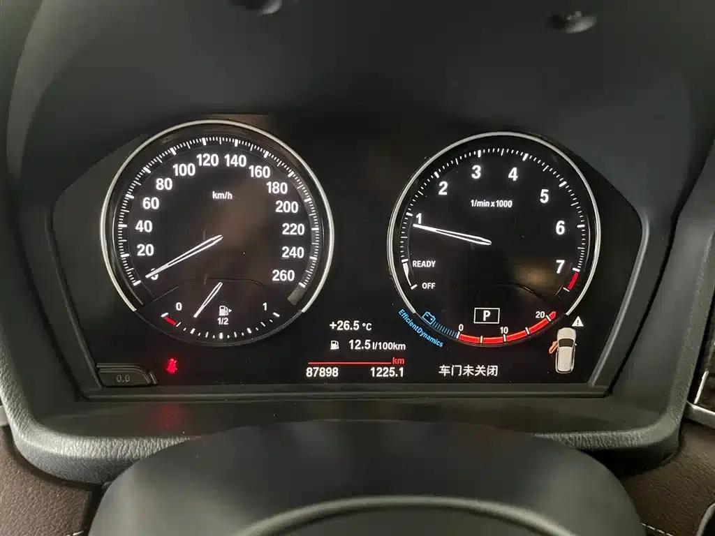 BMW X1 2020 xDrive25Li Premium — миниатюра 8
