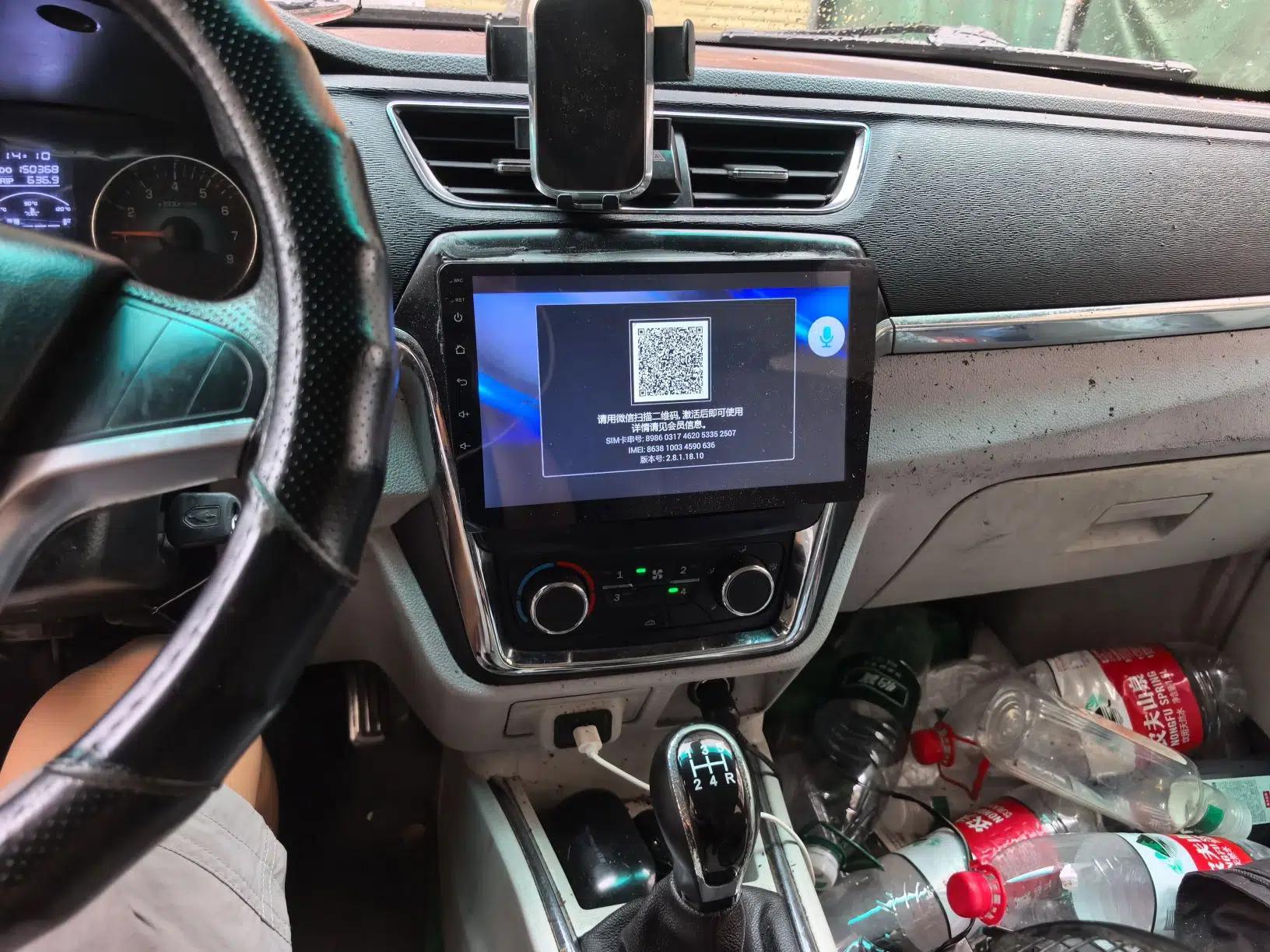 Jinbei New Hiace X30L 2016 1.5L Wealth Edition DLCG14 — миниатюра 13