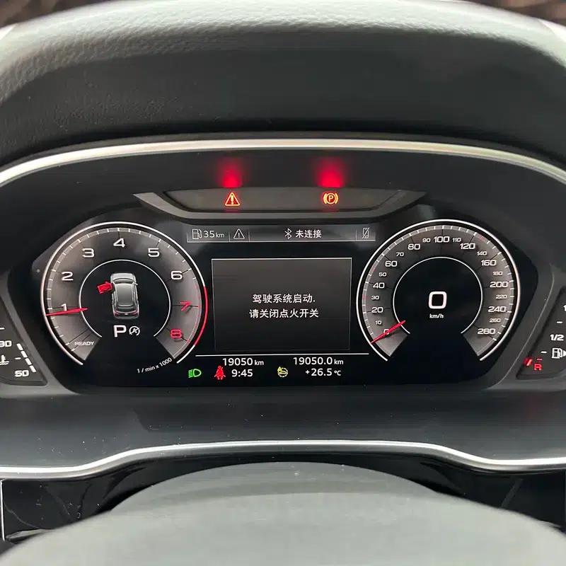 Audi Q3 2023 35 TFSI Fashion Elegance — миниатюра 14