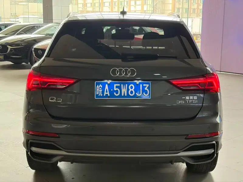 Audi Q3 2023 35 TFSI Fashion Dynamic Edition — миниатюра 3