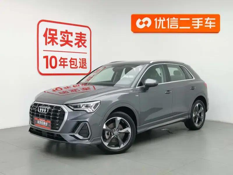 Audi Q3 2019 45 TFSI quattro Luxury Dynamic — миниатюра 1