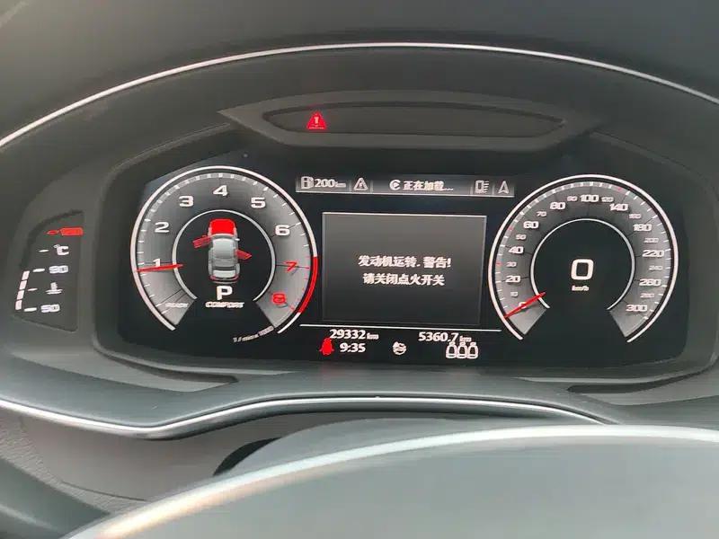 Audi A6L 2021 40 TFSI Luxury Dynamic — миниатюра 6